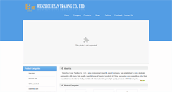 Desktop Screenshot of ezanchina.com